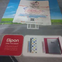 کیف مدارک گمشده