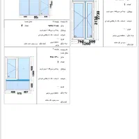 خونه باغ حسین اباد ریسمانی