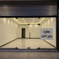 اجاره مغازه خیابان طالقانی(مهرجرد)