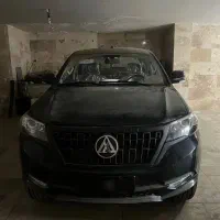 کلوت خشک ۴۰۲ برج ۱۰ صفر