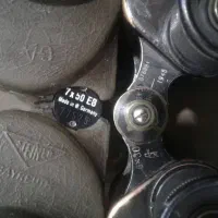 دوربین شکاری|کوهنوردی و کمپینگ|اصفهان, کوی گلزار|دیوار