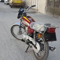 موتور مزایده مدل 95