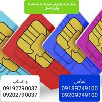 0912-795-0382