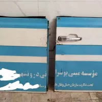 درب عقب مینی بوس کامل