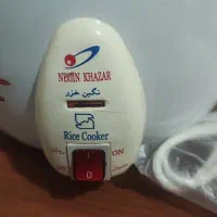 پلوپزبرقی|اجاق گاز و لوازم برقی پختوپز|تبریز, |دیوار