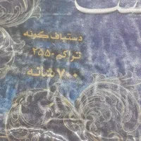 ۲ عدد فرش ۹ متری|فرش|اندیمشک, |دیوار