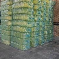 بطری 1.5لیتری دهنەبزرگ خیارشور و...|ظروف نگهدارنده، پلاستیکی، یکبارمصرف|سنندج, |دیوار