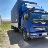 کاویان ۶ تن