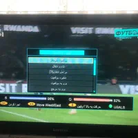 تلویزیون/نصب آنتن/دیجیتال