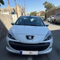 ۲۰۷ اتومات ارتقا ۱۴۰۴