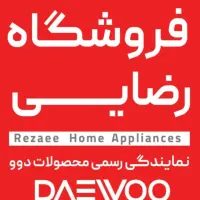 استخدام نیروی خدماتی و حمل و نقل