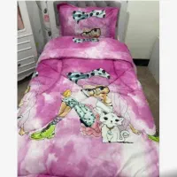 فروش انواع روتختی ۱.۳۸۰.۰۰۰|سرویس روتختی|بوشهر, |دیوار