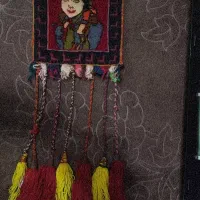 دستبافت عتیقه