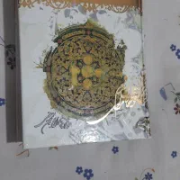 کتاب مثنوی معنوی|کتاب و مجله ادبی|تهران, تهرانپارس شرقی|دیوار
