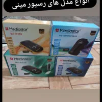 نصب فروش تعمیر تنظیم تبریز اندیشه سهند