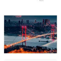 تور هوایی استانبول۳ و ۴ شب اقساطی|تور و چارتر|قم, بلوار امین و ساحلی|دیوار