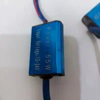 لامپ زنون سالم|لامپ و چراغ|کرمان, |دیوار