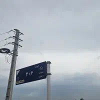 سهیلیه شهرک زعفرانیه