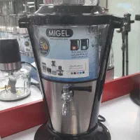 کتری برقی و چای ساز میگل آکبند با ۵ سال گارانتی
