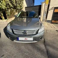 اچ سی کراس مدل ۹۷