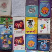 کتاب کمک درسی پنجم و ششم و تیزهوشان