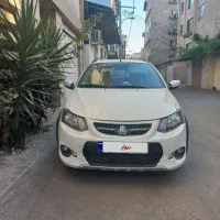 کوییک ۱۴۰۱ بی رنگ ۲۰ تا کار واقعی