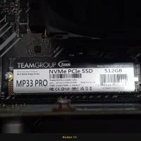 کامپیوتر|رایانه رومیزی|ماکو, |دیوار