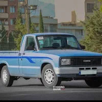 باربری وانت مزدا