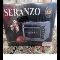 توستر آلمانی اصلی