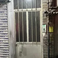 فروش-پلاک-ثبتی-و-قدر-سهم