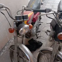 موتور مزایده|موتورسیکلت|لنجان, |دیوار