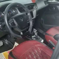 تارا نقره ای تیتانیوم