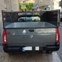 آریسان ۲ دوگانهسوز در حد