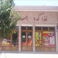 100متر-تجاری-دائم-دهنه-5-متر-مستغلات-حاشیه-معلم