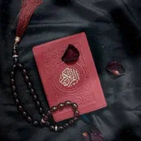 استخاره با قران و فال قهوه