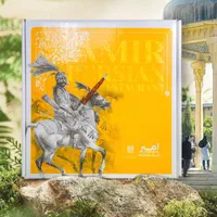 آشپز ایرانی