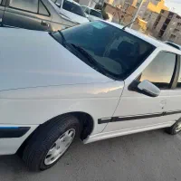 پژوپارس ۱۴۰۰