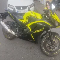 cbr300r