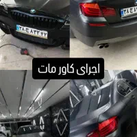 دیتیلینگ کاور و بادی فنس و سرامیک و نقاشی خودرو