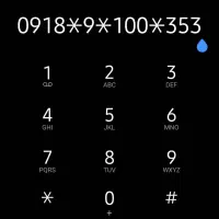 9100353 خط رند سیمکارت همراه اول