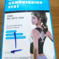 قوزبند طبی ضربدری|آرایشی، بهداشتی، درمانی|تهران, نظامآباد|دیوار