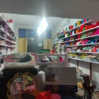 فروش لوازم خرازی