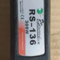 بخاری اکواریم ۳۰۰ وات|ماهی|زابل, |دیوار