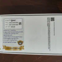آیفون 16پرومکس کپی 256|موبایل|اردبیل, |دیوار