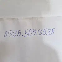 سیم کارت رند طلائی ایرانسل باپیش شماره 0935