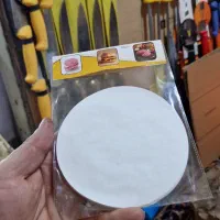 چاقوی بیخسی اشمیت|ظروف پخت‌وپز|تبریز, |دیوار