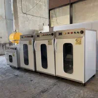 دستگاه خشک کن میوه،سبزی،گیاهان دارویی مدلd15ttt