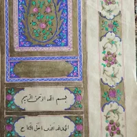 عقدنامه قدیمی قاجار|کلکسیون اشیاء عتیقه|کرج, اصفهانی‌ها|دیوار