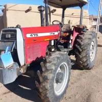 تراکتور ۴۷۵ در حد