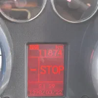 دنا پلاس توربو اتومات ارتقا ۴۰۲|خودرو سواری و وانت|سنندج, |دیوار